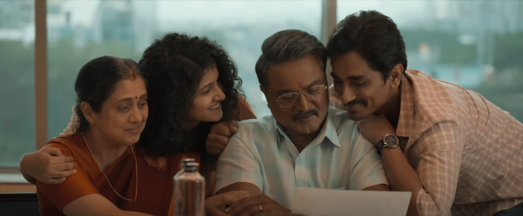 theater watch movies